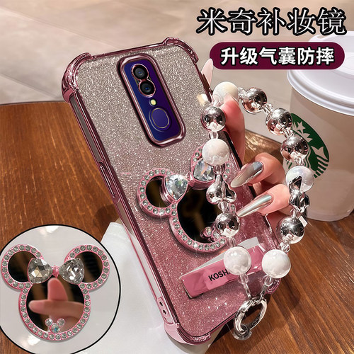 oppoA9手机壳米奇带补妆镜子