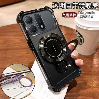 适用荣耀WINTurbo手机壳磁吸支架