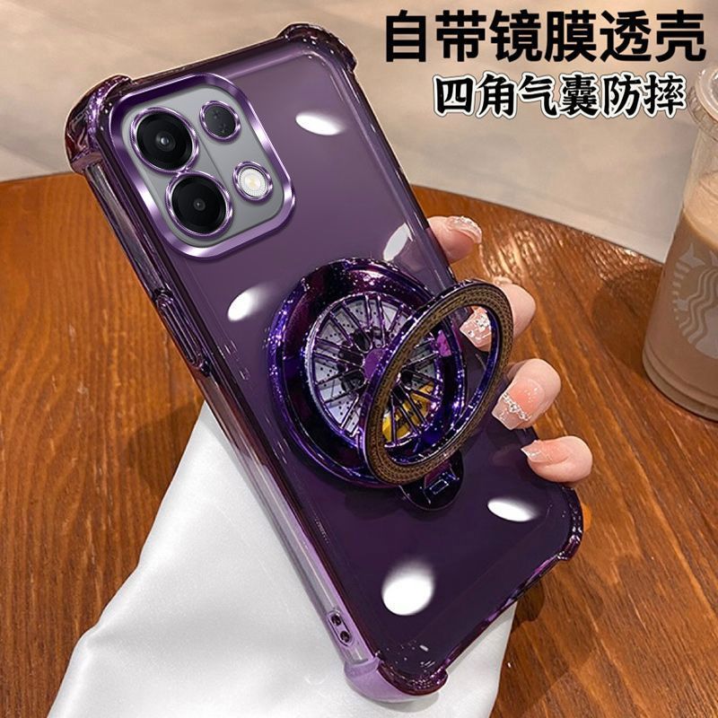 适用一加15手机壳带支架