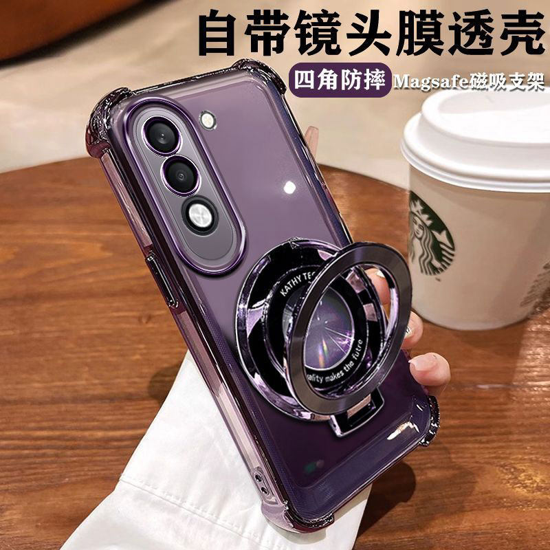 适用vivoy37c手机壳新款vivo保护y37c.硅胶套磁吸V2442A带镜头膜全包voviy透明支架voy男女丫vovoy气囊高颜值