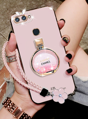 vivox20手机壳vivo保护套X20plusA硅胶x20a全包镜头vivix防摔vovox女puls外壳X20p软壳带支架步步高vovix新款