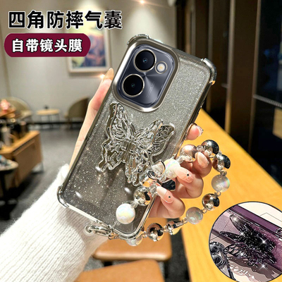vivoY100i手机壳蝴蝶带支架