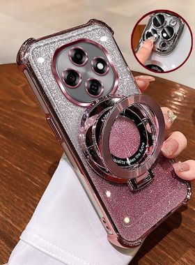 适用OPPOA6Pro手机壳PLN110保护pr0套A6Pro新款磁吸支架opa全包防摔OPPO软poopa透明opopa男opp0pp0ppo女oppa