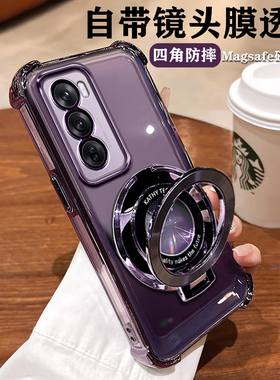 opporeno12手机壳reno12pro新款保护套5G全包PJV110软壳带镜头膜PJW透明opporeon硅胶带支架por男女125g新款