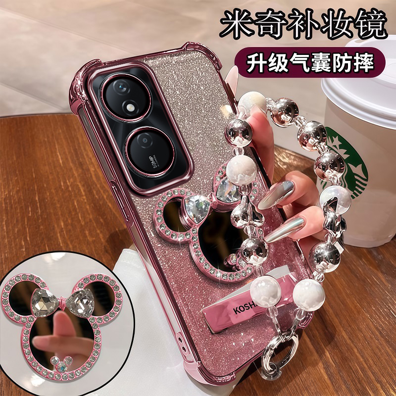 荣耀X7b手机壳米奇带补妆镜子