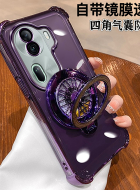 opporeno11手机壳新款reno11pro保护oppo硅胶套5G全包气囊opporeon11por软壳PJH110透明带支架reon男女高级感