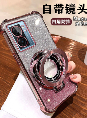 oppoA57手机壳PFTM20全包透明A57保护硅胶套5G防摔opa软壳oppa超薄opopa女潮575g新款0pp0带支架oppopftm高级