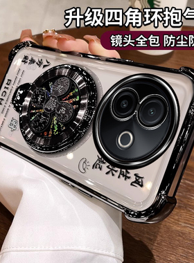 适用vivoY300i手机壳vivo Y300i新款硅胶V2444A全包vivo丫300i防摔5G外壳viv0个性vovoy带支架viovy男voivy女