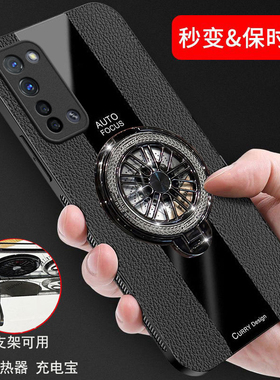 适用opporeno3手机壳reno3pro.保护套磨砂opp0reon3元气版oppo全包5G防摔男PDCM00软硬壳opp0pp0支架reon新款