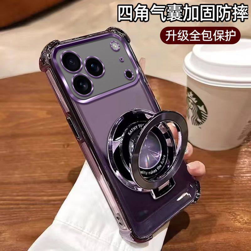 适用苹果17手机壳iphone17pro保护max硅胶套苹果17Air带镜头膜iphoneair全包气囊透明promax磁吸带支架ip男女