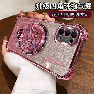 适用PEGM10硅胶风生水起支架OPPOReno5K手机壳reno5k 5g新款带支架ren05k全包边opopreno透明软壳opp0pp0女款