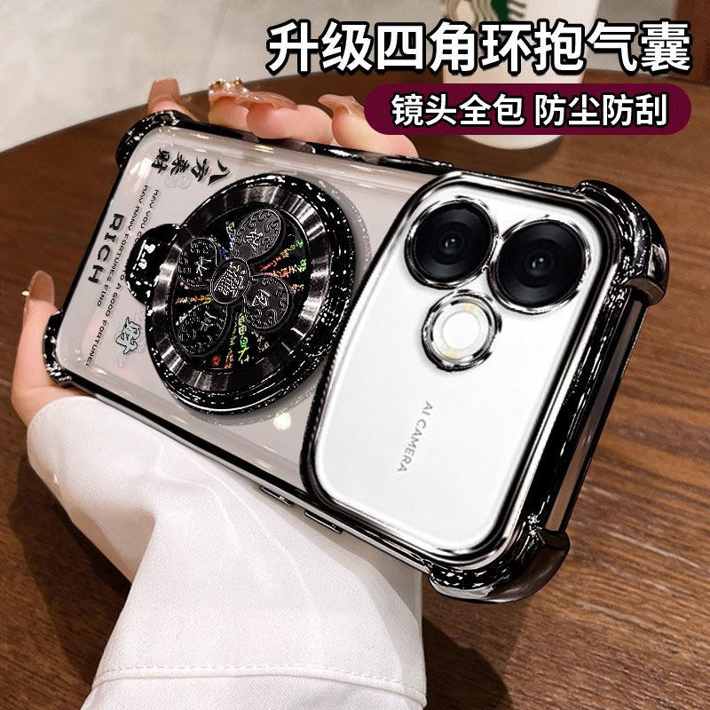 适用PMT110新款全包防摔oppoa6spro手机壳风生水起支架oppo保护a6s硅胶套pro带镜头膜5g软opa男女oppopmt高档