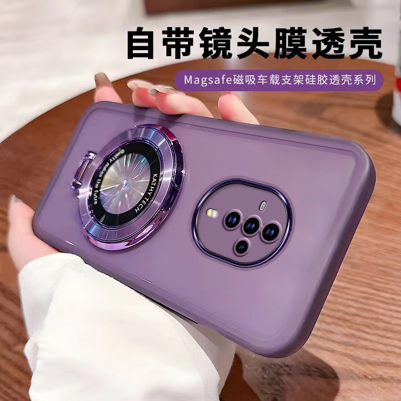 全包镜头vivos6硅胶个性男女款