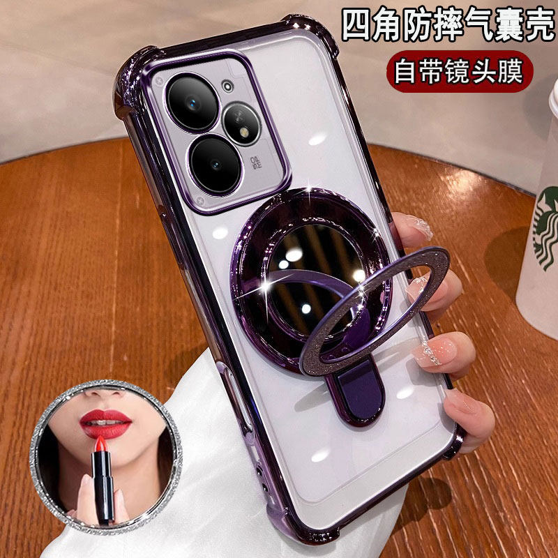 适用realme真我Neo7Turbo手机壳realmeNeo7t新款镜面RMX5062全包镜头GTNeo防摔OPPO硅胶Neo7Turbo保护套男女
