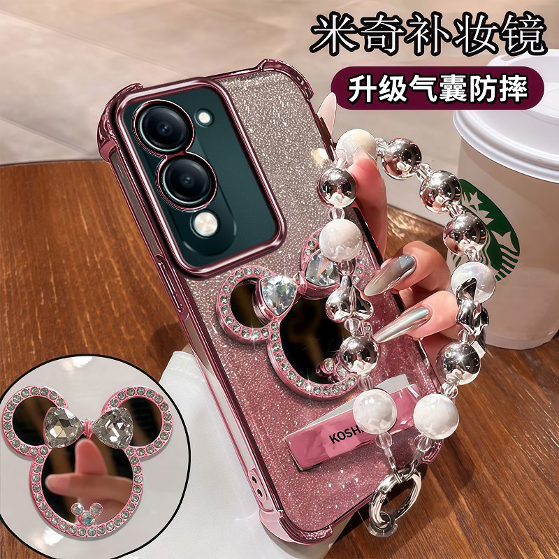 适用vivoy37c手机壳补妆镜子vivo保护y37c硅胶套V2442A全包带镜头膜ⅴivoy透明软壳vⅰvoy丫viⅴoy气囊防摔女