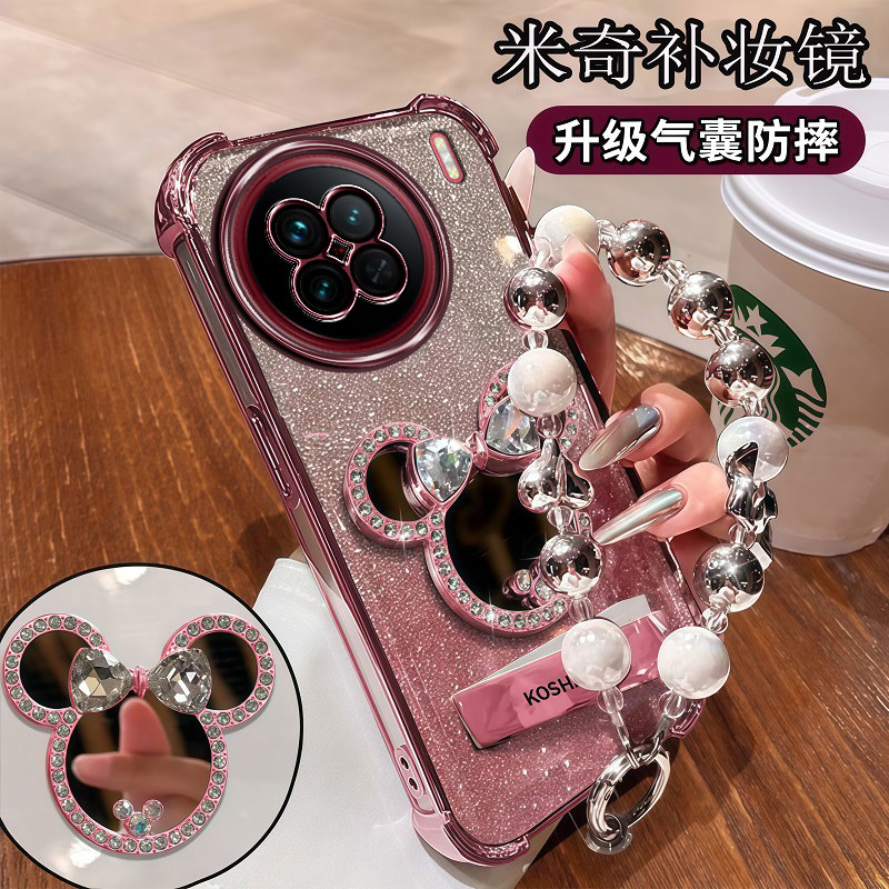 vivoX90手机壳米奇带补妆镜子