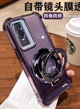 vivoy76s手机壳V2156A保护壳四角气囊y76s新款硅胶voviy超薄viovy网红ⅴivoy76全包男女viv0voy丫vivov高级感