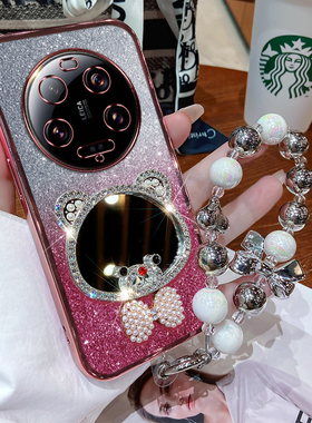 适用小米13ultra手机壳xiaomi14ultar新款保护套14u全包13u防摔补妆镜2304FN6DC硅胶至尊版uitra女utra高级感