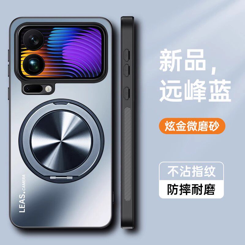 适用小米17pro手机壳xiaomi17promax全包边max防摔磨砂硬外壳17p超薄25098PN5AC带支架磁吸十七por新款mi男女
