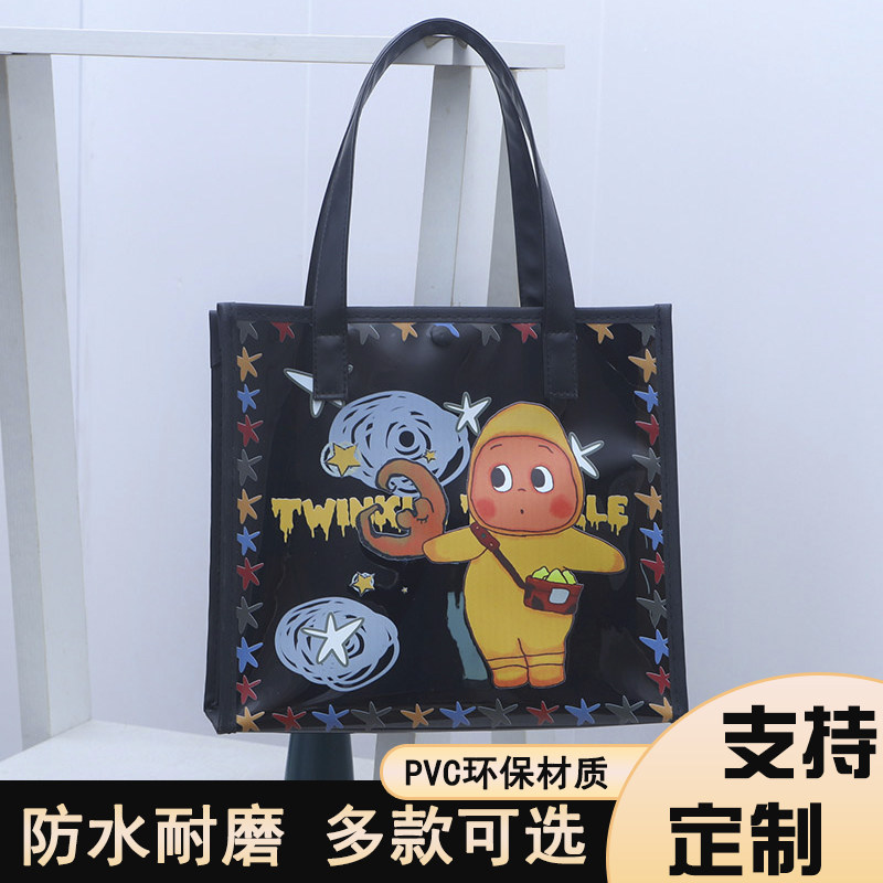 尚盈星星男孩黑色卡通印花托特包