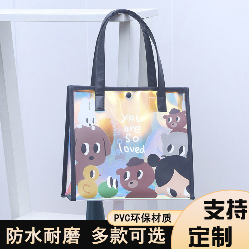 小动物和女孩炫彩镭射果冻包