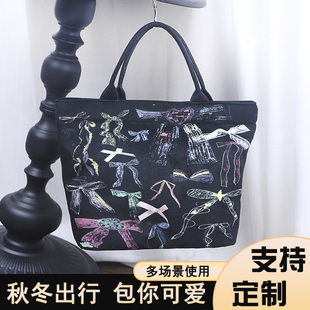 尚盈粉笔蝴蝶结大容量绒布包电脑包手提单肩通勤包休闲上课托特包
