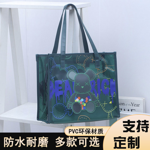 很多暴力熊墨绿可爱果冻包