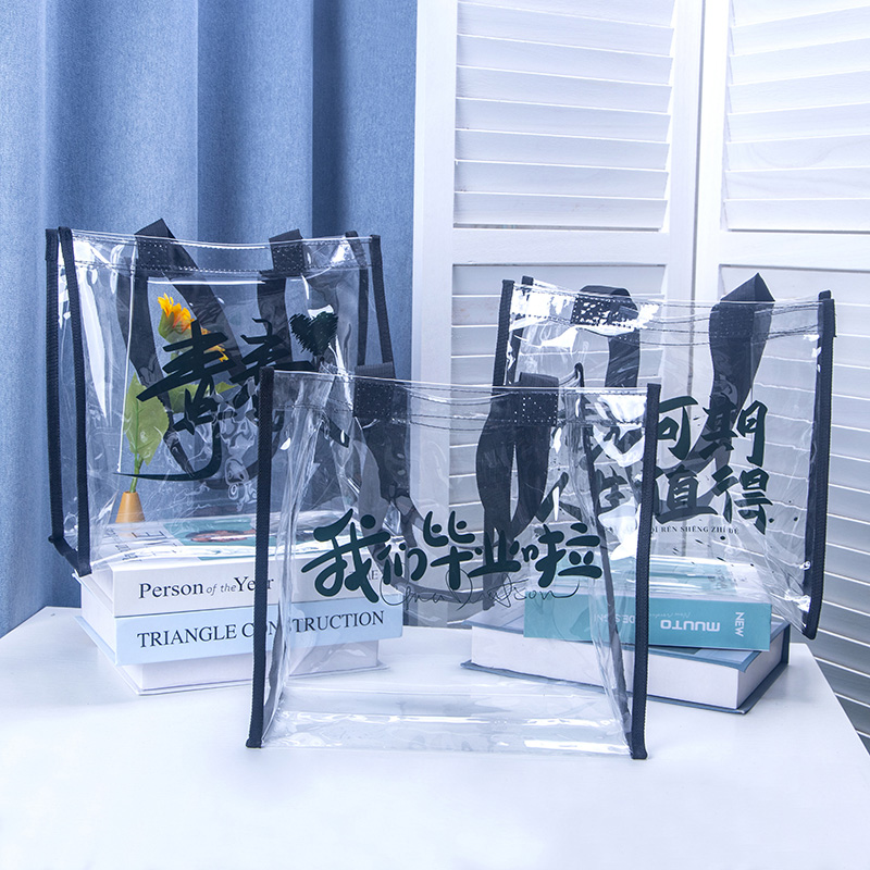 潮流精品,品质保证