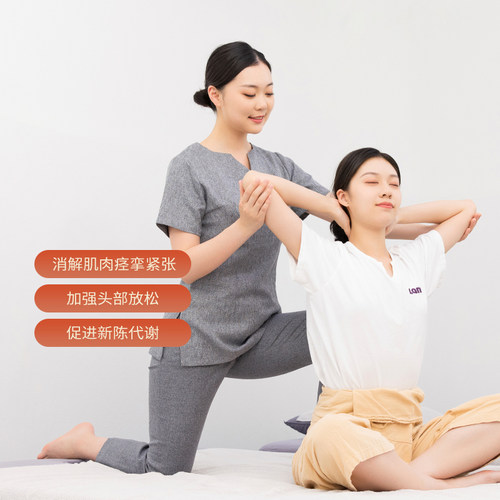 泰式按摩质量怎么样 泰式按摩口碑怎么样 小麦优选