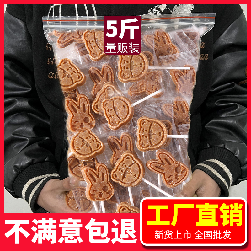 0脂无添加健康每支低至5毛钱