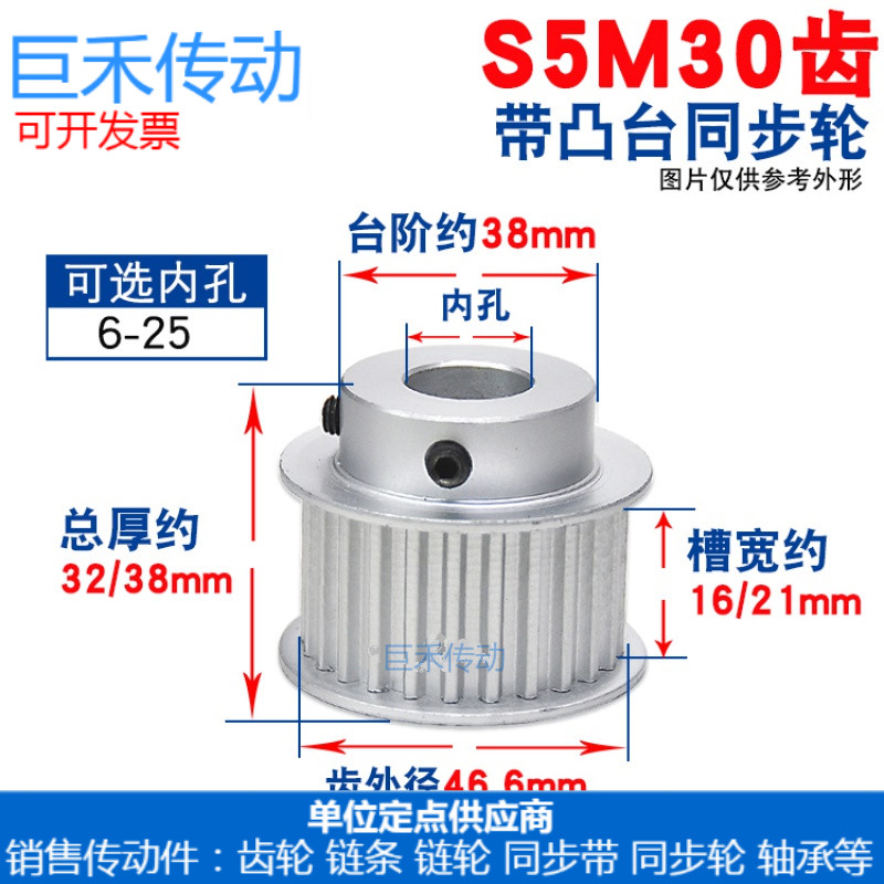 王经理    13736619188