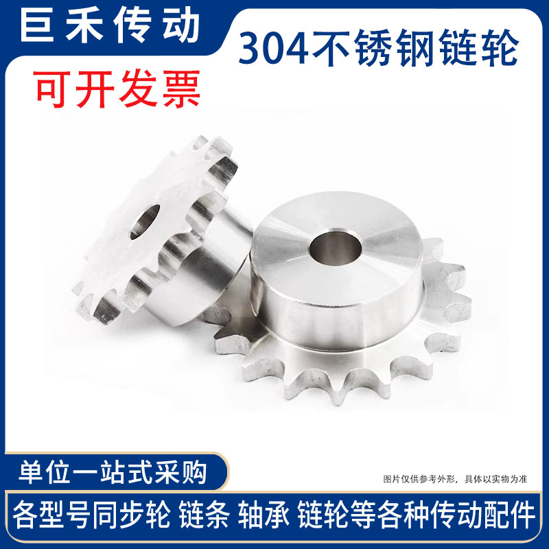 王经理    13736619188