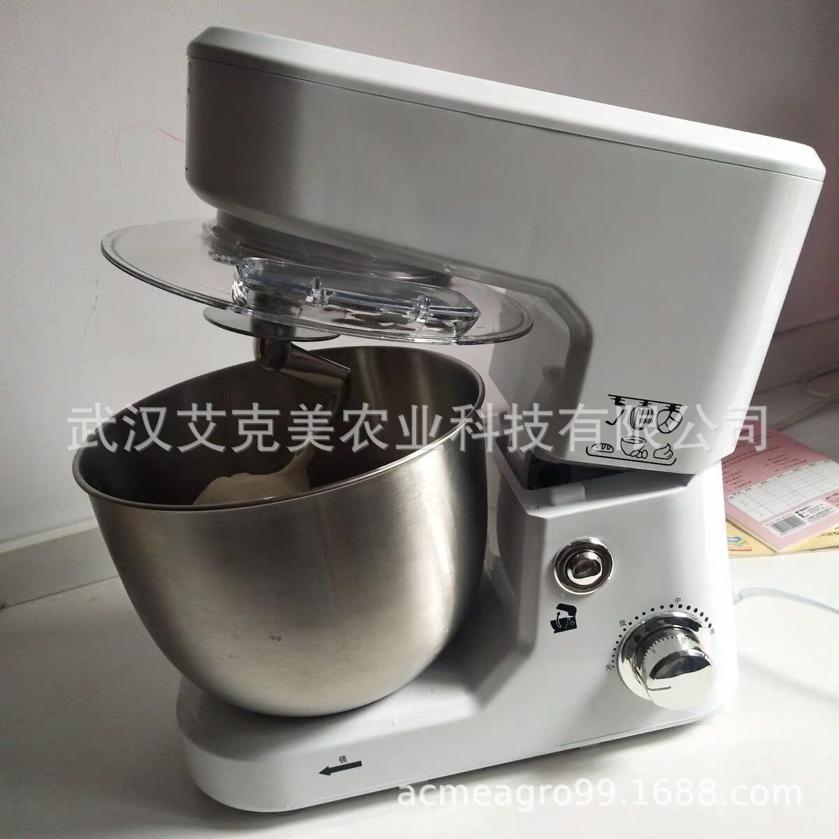 好货新品和面机家用厨师机商用小w型搅拌揉面机全自动打蛋器活面