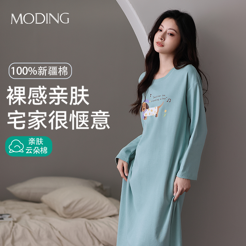 纯棉睡裙女款秋冬季2025新款宽松