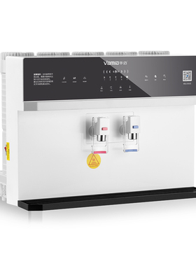 华迈HMR-I7S5B款大屏大接水盒语音加热一体机壁挂即热净饮一体机