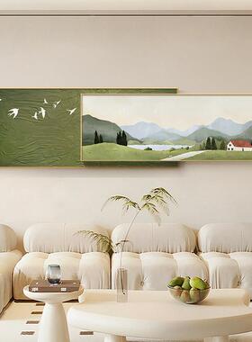 法式奶油风绿色田园沙发背景墙装饰画小清新风景客厅挂画叠加壁画