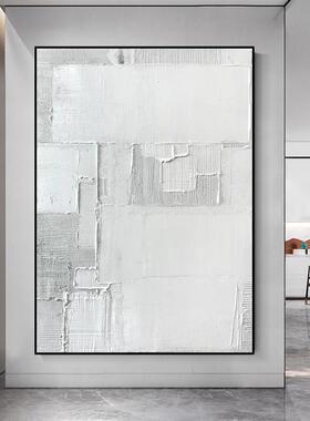 Notareart手绘油画《雾里》客厅背景墙装饰画抽象白立体玄关挂画