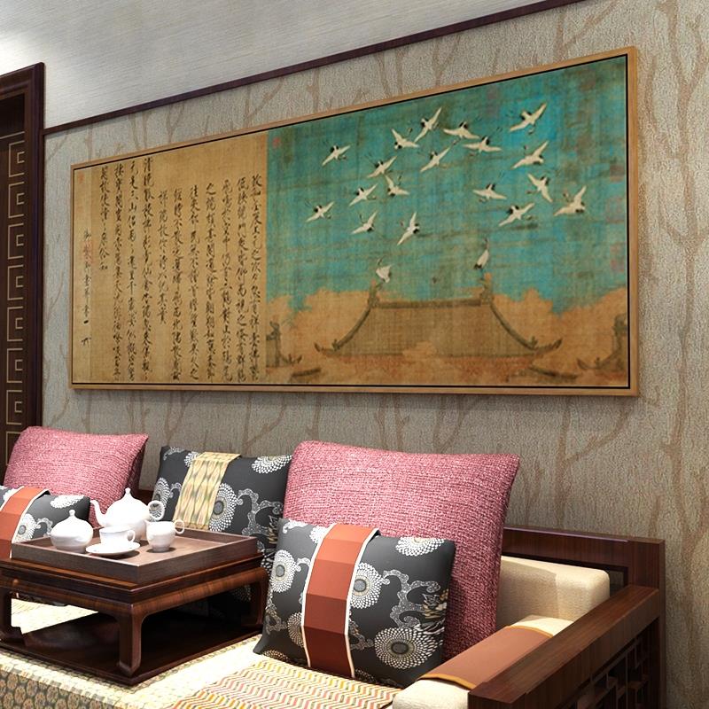 宋徽宗瑞鹤图挂画仿古赵佶字画书房茶室装饰画仙鹤横幅国画大壁画