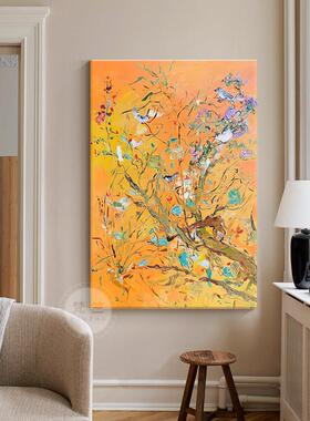 现代简约客厅玄关装饰画背景墙壁画竖版卧室黄色油画抽象花鸟挂画