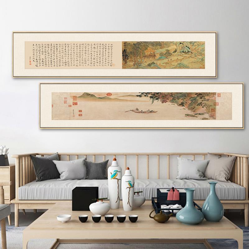 新中式客厅沙发背景墙装饰画茶室山水画餐厅横幅挂画酒店床头民宿