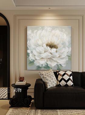 奶油风白色牡丹花肌理手绘油画北欧风餐桌客厅装饰画卧室玄关挂画