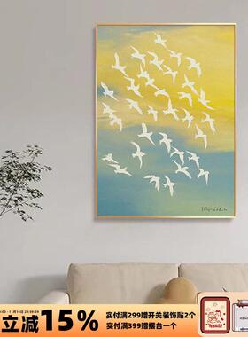 简约日常搭配客厅装饰画复古绿色风景墙面挂画小众艺术卧室玄关画