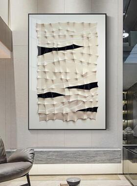 平面立体视觉感玄关装饰画现代简约客厅抽象挂画进门走廊过道壁画