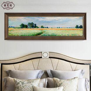 卧室装饰画莫奈油画床头画2026主卧新款梵高挂画温馨欧式名画美式
