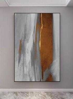橙色抽象现代轻奢装饰画客厅沙发落地高级感餐厅玄关大厅墙面挂画