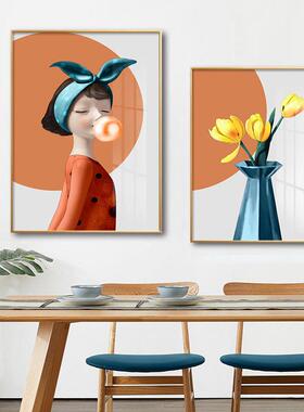 爱马橙色二联餐厅装饰画现代北欧客厅壁画小清晰人物餐桌后面挂画