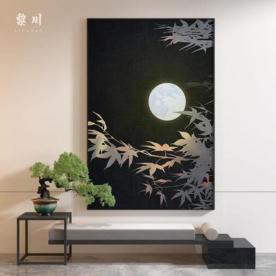 新中式黑色月夜中国风禅意竹叶客厅样板间装饰画玄关壁画竖版挂画
