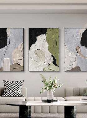 Notareart手绘油画《云碧》三联客厅沙发背景墙装饰画肌理抽象画