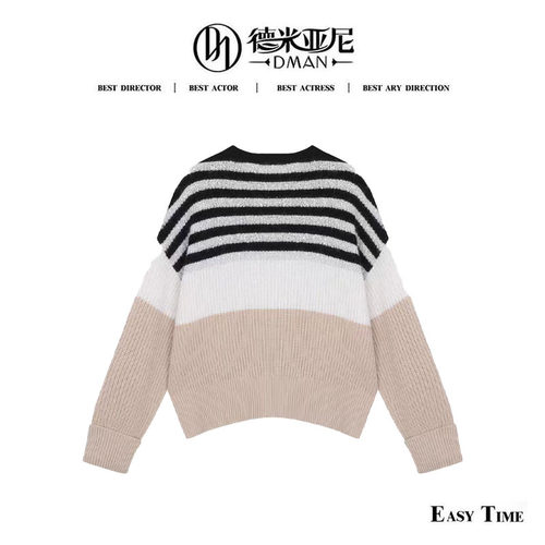 【米公子】【365g】一件巨百搭的羊绒衫，破价款MZ25030