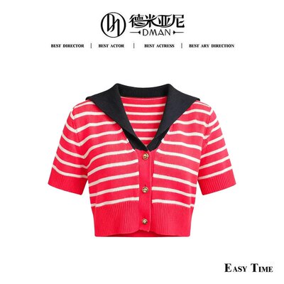 【米公子】【明媚夏日】红色条纹上衣XCJ003